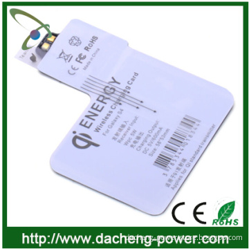 Factory wholesale QI Wireless Charger Receiver Cover for Galaxy S4